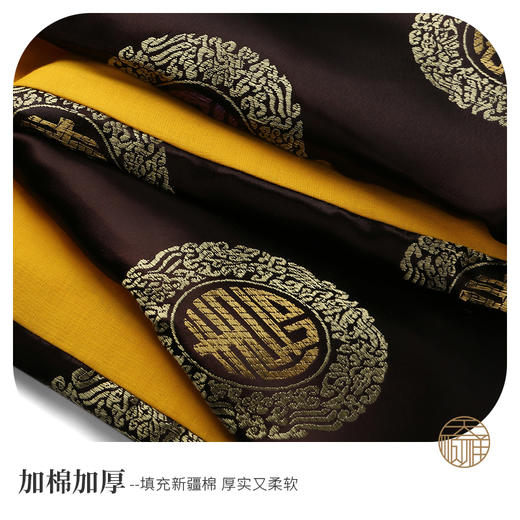 天禄-福寿双全-深咖 商品图7