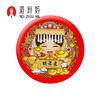 妈祖化妆镜萌妈插画小镜子可随身携带 商品缩略图6