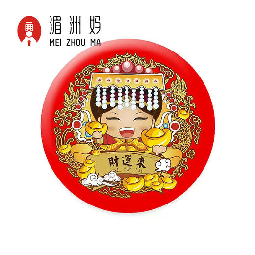 妈祖化妆镜萌妈插画小镜子可随身携带 商品图6