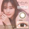 【日抛】「西安保税仓发货」 Evercolor 日抛 一盒20片 日本隐形眼镜美瞳ever color 商品缩略图4