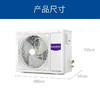 卡萨帝1.5匹 空调 智能WIFI自清洁一级能效 语音控制 变频节能壁挂式空调挂机 （1级能耗智能语音操控）CAS365WBA(A1)UI 商品缩略图4