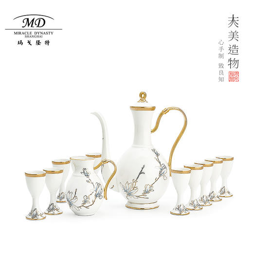 【玛戈隆特】B7F 10人份进博盛宴骨瓷白酒具套装 家用创意精致礼盒包装 商品图0