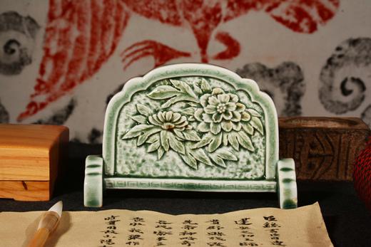 80年代日本制青瓷砚屏 商品图0