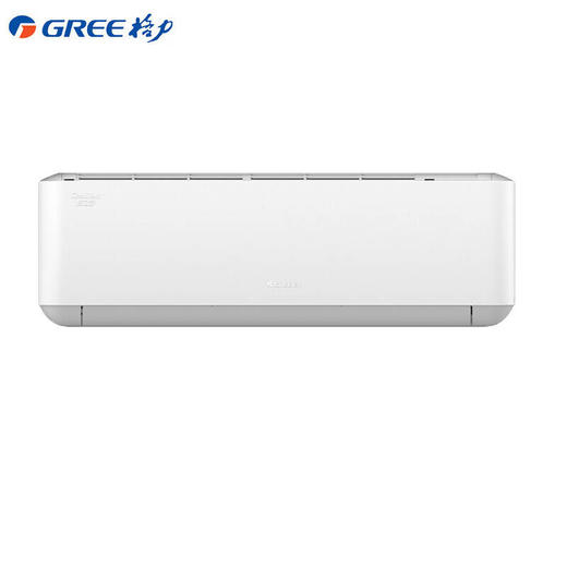 格力	凉之静1匹新一级变频冷暖 制热取暖 挂机KFR-26GW/(26565)FNhAa-B1 商品图0