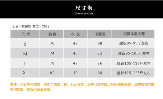 壁虎瑜伽【2204SY158】罗纹无袖透气背心（有胸垫）【5天发货】 商品图1