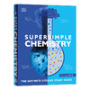 Supersimple: Chemistry  化学 科普读物 英文原版儿童英语课外阅读化学知识 英文版 进口英语书籍 商品缩略图0