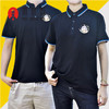 湄洲岛Q版妈祖Polo衫短袖修身翻领T恤团队装工作装支持定制 商品缩略图1