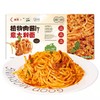 速刻肉酱意面264g 商品缩略图4