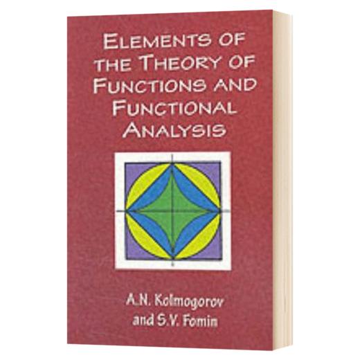 函数论与泛函分析初步 英文原版 Elements of the Theory of Fun 英文版进口原版英语书籍 商品图1