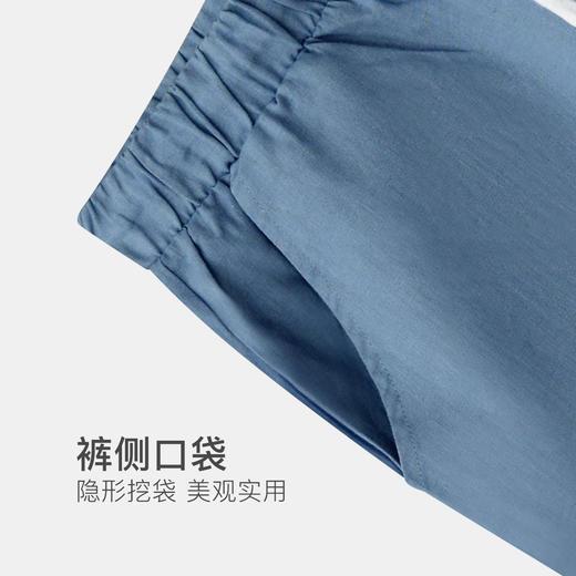 【清仓特惠】爱帝国风水墨亚麻可外穿男士短袖套装 商品图5