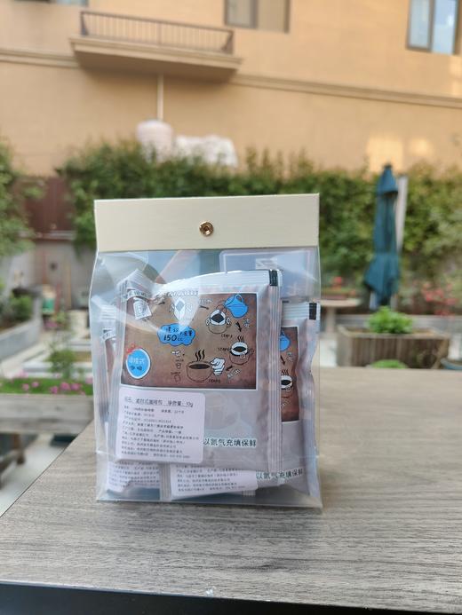 7日私享咖啡   10g*20包 商品图7