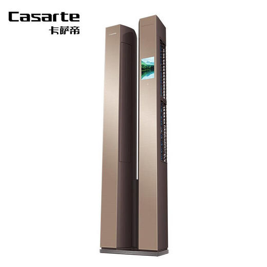 卡萨帝2匹/3匹 一级能耗 变频 柜机空调 8英寸触控屏 多温区送风 双循环软风 2匹CAP565WDA(A1)U1 商品图1