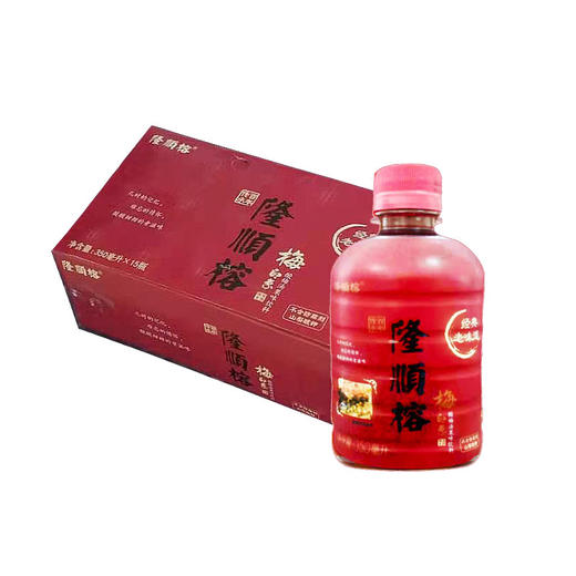 【秒杀】隆顺榕酸梅汤酸梅汁350ML*15瓶 整箱酸甜清凉爽口 商品图4