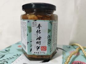 时令尝鲜 春风立竹奉化油焖笋 270g*5 礼盒装