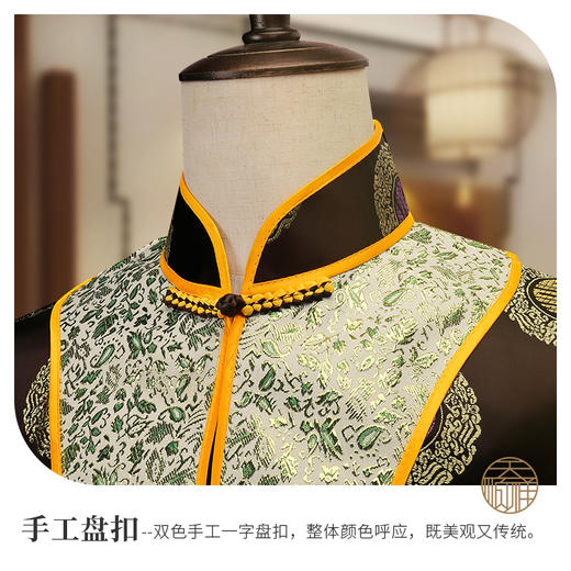 天禄-福寿双全-深咖 商品图4