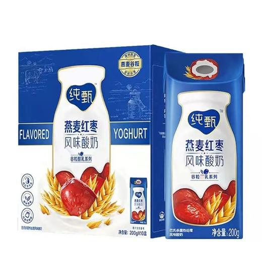 红枣燕麦风味酸牛奶200g 商品图1