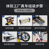 逝水乐高积木科技机械组42130宝马摩托车M1000RR 商品缩略图2