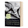 牛津国际政治理论手册 英文原版 The Oxford Handbook of International Political Theory 英文版 进口英语书籍 商品缩略图0