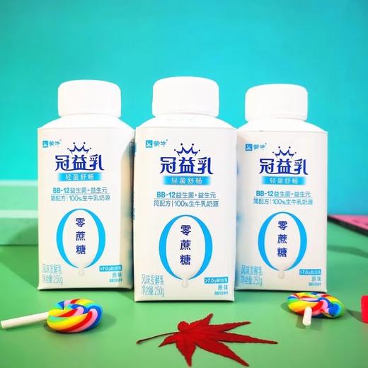 冠益乳0糖风味发酵乳250g*24 商品图1