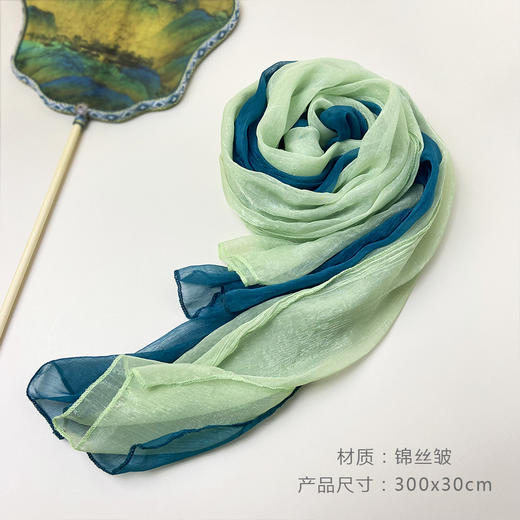【一点青绿丝巾】超长纯色丝巾百搭【5天发货】 商品图3