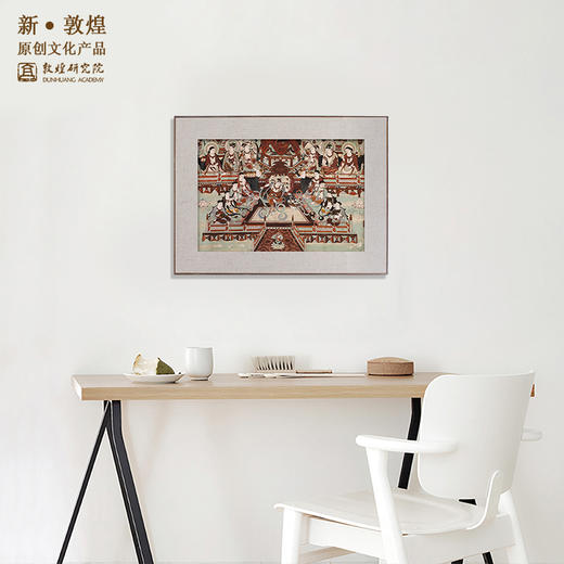 敦煌研究院【乐舞图复制画高清壁画装饰画】文创礼品 书房客厅摆件 商品图3