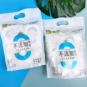 蒙牛不添加蔗糖生牛乳150g*6袋*5包