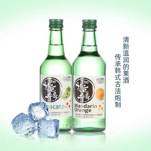 【中欧班列直供】韩国果酒烧酒   原装进口南宫郡配制酒-草莓味/ 橙子味 /苹果味 /桃子味/咖啡味 /葡萄味14%Vol 360ml/瓶 商品图3