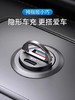 【有品】 飞利浦车载充电器 点烟器转换插头 羽墨黑 商品缩略图2