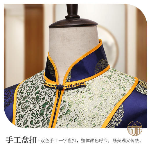 天禄-福寿双全-宝蓝 商品图6