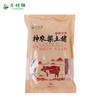 【神龙架】神农架腊五花肉/腊后腿肉/腊排骨/腊香肠500g 商品缩略图11