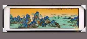 占年福:新彩千里江山图瓷板