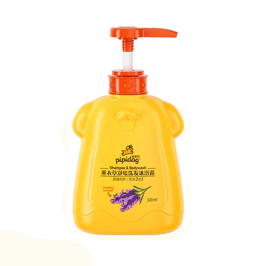 皮皮狗儿童薰衣草舒缓洗发沐浴露320ml 商品图0