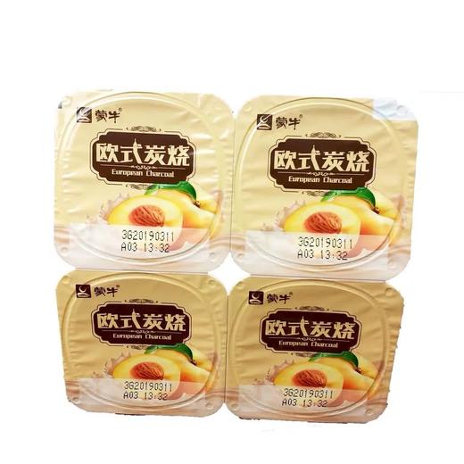 蒙牛炭烧风味黄桃果粒圆周杯 商品图2