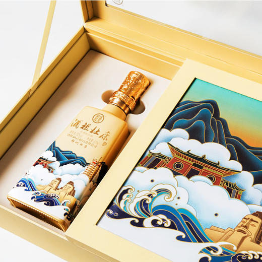 酒祖杜康 郑州印象礼盒52度500ml*2瓶浓香型白酒礼盒 商品图2