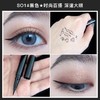韩国 UNNY悠宜 极细快干持久眼线液笔 商品缩略图1