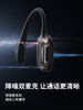 Shokz韶音OpenRun Pro AS810骨传导蓝牙无线跑步运动耳机 商品缩略图2