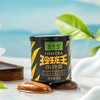 【2024春茶现货】玲珑王绿茶5号12g/罐 商品缩略图1