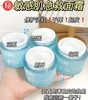 韩国 acwell艾珂薇N4面霜舒缓补水保湿敏感肌 50ml 升级版 商品缩略图2