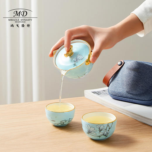 【玛戈隆特】B7F 行云系列一壶两杯便携式旅行茶具套装家用中式创意礼盒装 商品图3