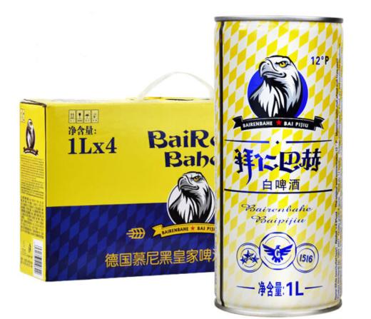 美丽市场-拜仁巴赫白啤酒1L 商品图2