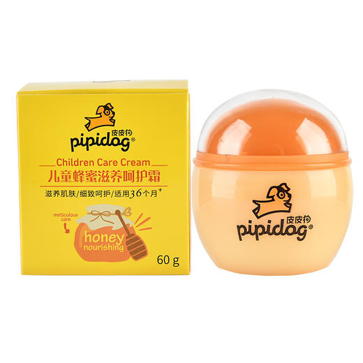 皮皮狗儿童蜂蜜滋养呵护霜60g 商品图0