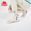 Kappa卡帕帆布鞋2022新款情侣男女高帮板鞋休闲小白鞋K0CW5VS30 商品缩略图2