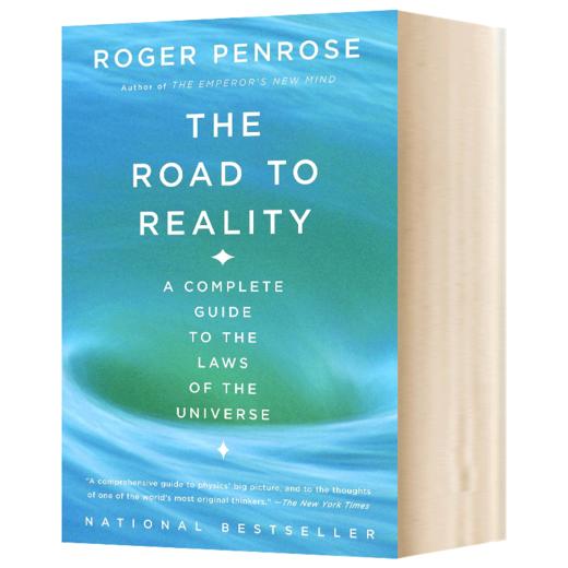 通向实在之路 英文原版 The Road To Reality 宇宙法则的wan全指南 诺贝尔物理学奖 英文版进口原版英语书籍 商品图1