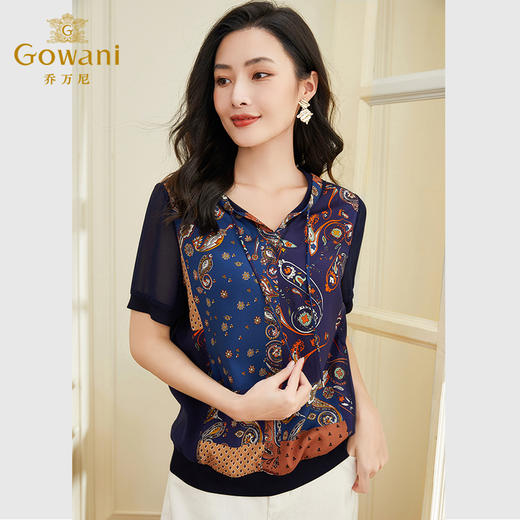 乔万尼短款上衣女新款真丝薄款小衫宽松EF2C352 商品图4