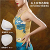 壁虎瑜伽【入画】印花聚拢吊花背心（有胸垫）【2022年4月20日】 商品缩略图2