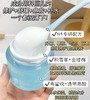 韩国 acwell艾珂薇N4面霜舒缓补水保湿敏感肌 50ml 升级版 商品缩略图3