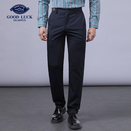 GOOD LUCK/德鲨弹力直筒简约舒适商务休闲裤BY27430-830 商品图3