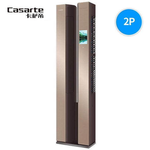 卡萨帝2匹/3匹 一级能耗 变频 柜机空调 8英寸触控屏 多温区送风 双循环软风 2匹CAP565WDA(A1)U1 商品图0