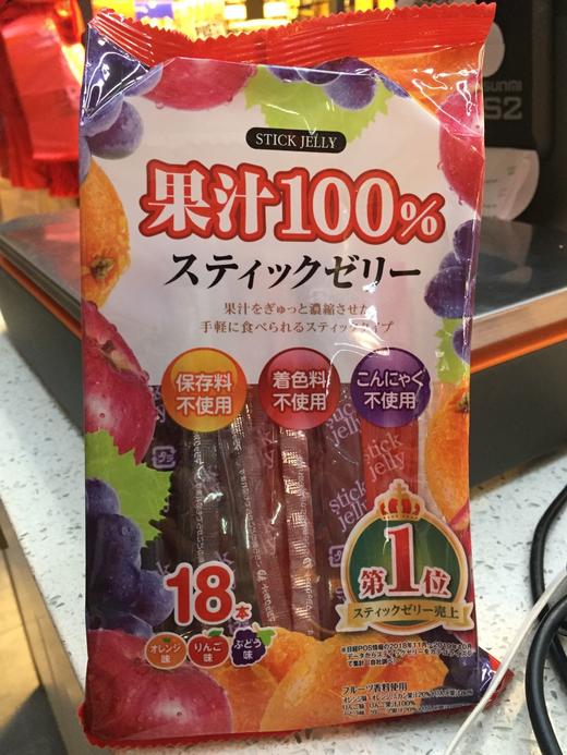 理本水果混合口味条状果冻256.6克（18条） 商品图0