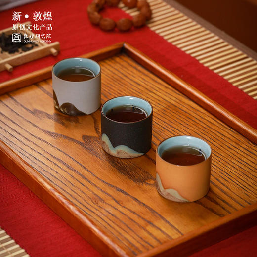 敦煌研究院【山水茶杯酒杯礼盒】茶具博物馆文创礼品父亲生日礼物送长辈 商品图2